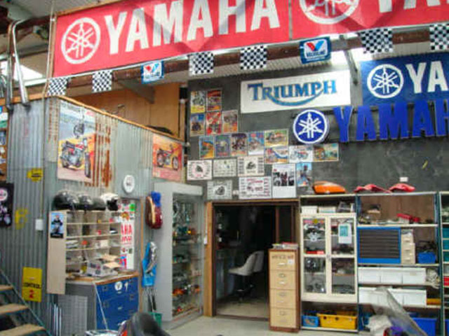 Yamaha XS650 Motorcycle Used Parts