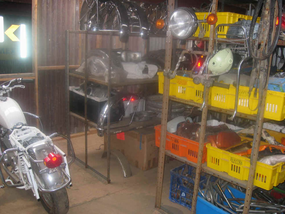 Yamaha XS650 Motorcycle Used Parts